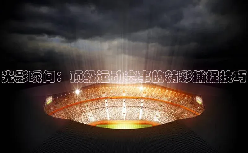 凯发K8天生赢家一触即发