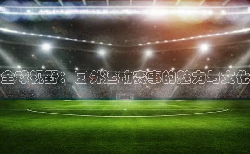 K8凯发(中国)天生赢家·一触即发