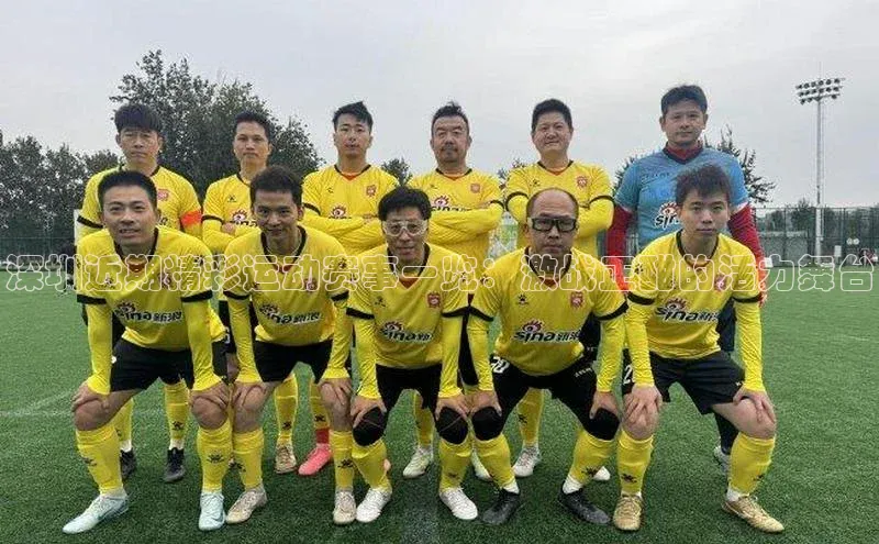 凯发K8娱乐官网入口