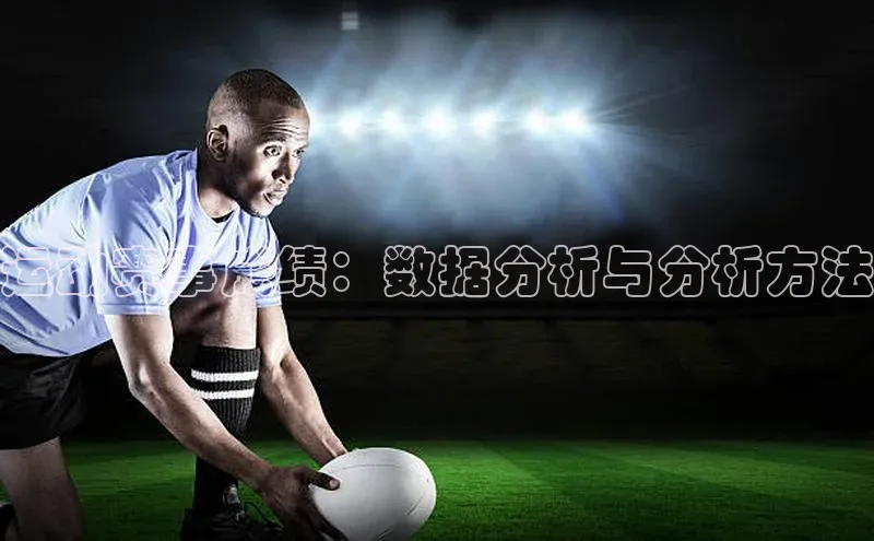 凯发平台k8