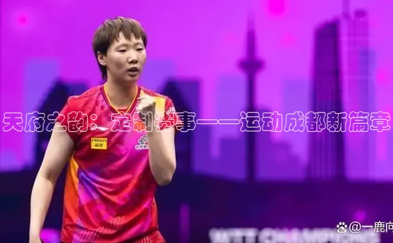 凯发官网首页入口