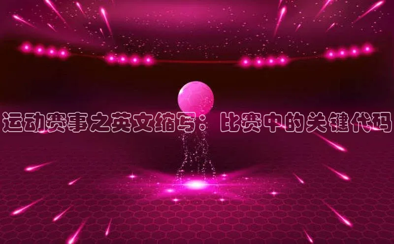 凯发官网首页入口