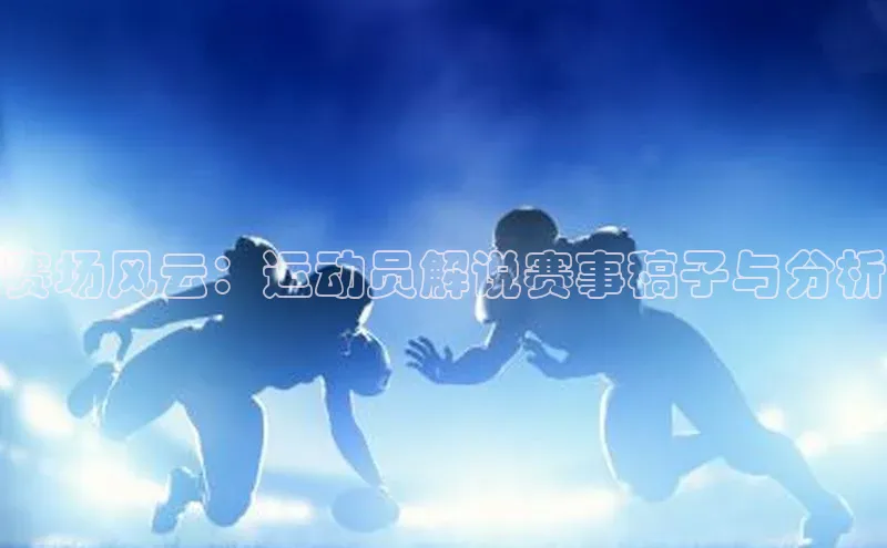 凯发K8娱乐官网入口